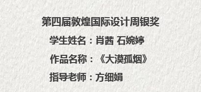 微信图片_20230330141956.png