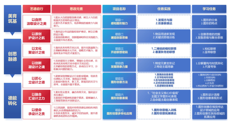 图片11(1).png